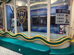 -奈尔宝·儿童乐园·亲子餐厅(苏州大悦城店)