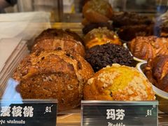 -81BAKERY(大学路店)