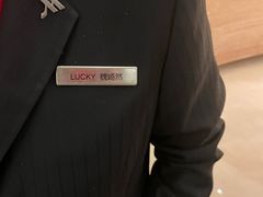 -宁波万豪酒店