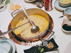 -洪氏嗨捞·猪肚鸡火锅(阳光天地店)