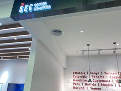 -Gee Coffee Roasters(万象城店)