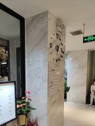 -木北护肤造型