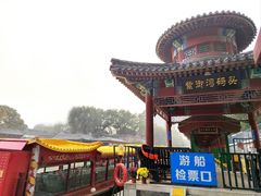 -皇家御河游(紫御湾码头)