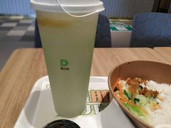 -德克士(肥城新华商场店)