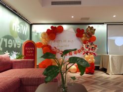 -明宇集团·积木枝芽母婴健康管理中心(天府店)