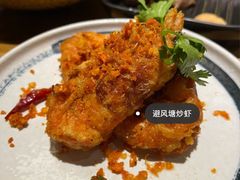 -德川家日本料理(龙德广场店)