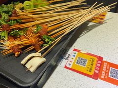 -钢管厂五区小郡肝串串香(南山店)