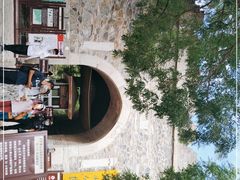 -香山公园