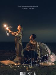 -Mu慕婚纱摄影·超级工作室