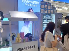 -凯德MALL(西直门店)