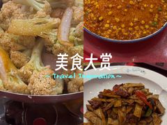 -双东酒店(东关街店)