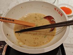 -味千拉面(又一城店)