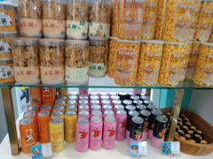 零售区-PUFFRING帕芙琳(延兴门店)