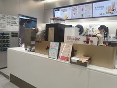 -古茗(万江华南mall店)