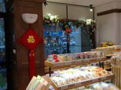 -南京冠生园(太平南路店)