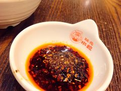 -状元水饺(成都SM广场店)