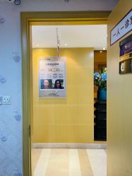 -南京康美美容医院·旗舰店