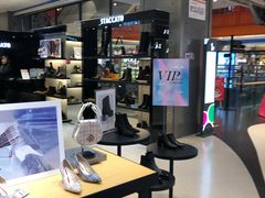 -天虹购物中心(石路店)