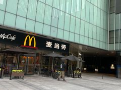 -麦当劳(虹口星荟中心店)