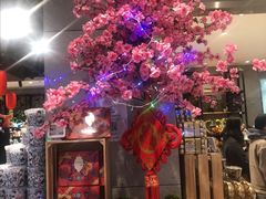 -盒马鲜生(首义店)