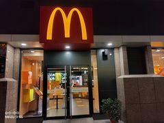 门面-麦当劳餐厅(荔城南大道店)