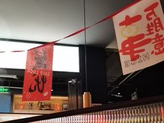 -探鱼·鲜青椒爽麻烤鱼(苏宁广场店)