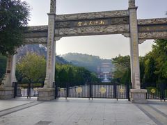 -南沙天后宫景区