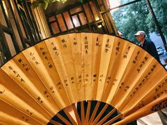 -下马陵贰号