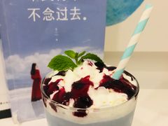 -浮梦·高空下午茶&水晶DIY