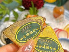 -喜聚薈·花膠雞海鮮火鍋(越秀店)