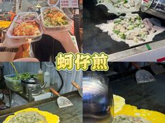-大学城夜市