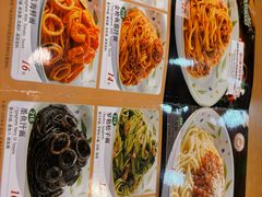 -萨莉亚意式餐厅(彩悦城店)