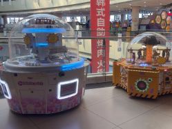 -童梦园主题乐园(天津泉汇购物广场店)