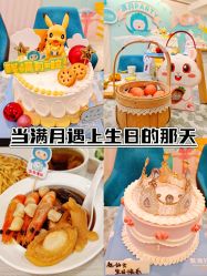 -致友月子会所(麓湖店)