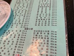 -胶东海鲜大排档(北太平庄店)