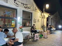 -丁来兴酒店(西街店)