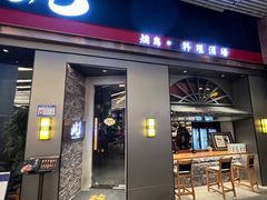 -深圳凯宾斯基酒店