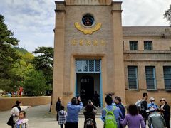 -延安杨家岭革命旧址