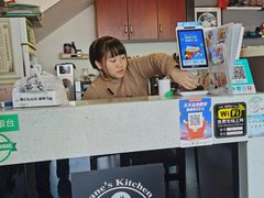 -标记Jane's kitchen(平桥直街店)