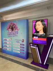 -伊丽莎白医疗美容