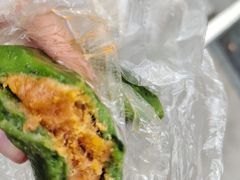 艾叶咸蛋黄肉松青团-王家沙点心店(南京西路总店)