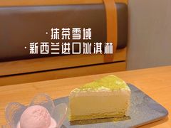 -必胜客(新海上世界店)