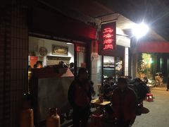 -清真·马峰烤肉(小学习北巷店)