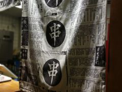 -乐乐姐超级土豆(中关村5号店)