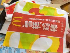 -麦当劳(合肥之心城店)