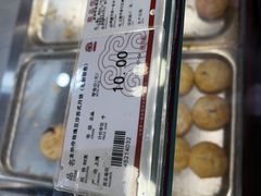 -第一食品(中环百联店)