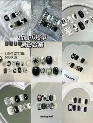 -如一·美甲美睫