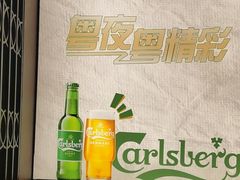 -廣順興(明鸿路店)
