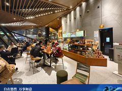 -星巴克臻选(西安钟楼店)