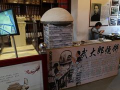 -映像威海·海鲜味道(市区店)